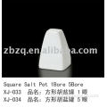 Square Salt Pot